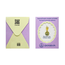 Load image into Gallery viewer, "Letter" charm - Peace
